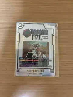 ブルマ/孫悟空:少年期 SB01-57 SR★ アルバト 優勝 プロモ