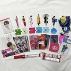 2025年最新】那須雄登グッズの人気アイテム - メルカリ