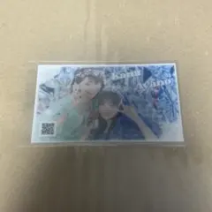 板倉可奈 増田彩乃 ラッフル クリアカード