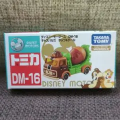 絶版 貴重品 ディズニー D1000-132 カール・バークス - メルカリ