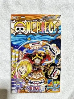 ONE PIECE 漫画 112