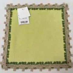 近沢レース店 和レース　茶道 イエローグリーン タオルハンカチ