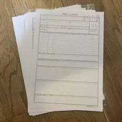 Item thumbnail for item 852b4080-21cb-4835-aaab-6958c2c4da74