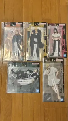 一番くじ 呪術廻戦 死滅回游 弐 A・C・D・E・F賞 ビッグアクリルスタンド