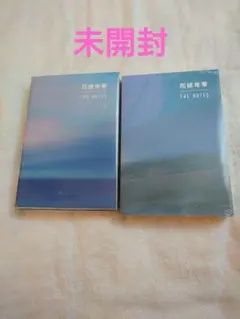 2026年最新】bts 花様年華 the notes 2の人気アイテム - メルカリ