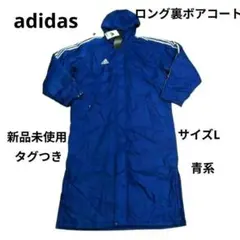 Item thumbnail for item 92719b37-3e70-4fad-b91f-b977bb9a1105