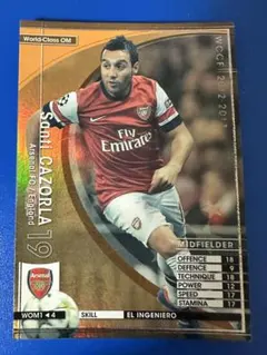 WCCF 12-13 サンティ・カソルラ Cazorla Arsenal WOM