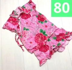 花柄ピンク甚平 サイズ80