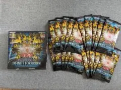 遊戯王　INFINITE FORBIDDEN 2ＢＯＸ Amazon.co.jp: 遊戯王OCG デュエルモンスターズ INFINITE FORBIDDEN