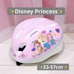 Item thumbnail for item 9e448766-7523-42b5-ab82-3f87a32f59cf