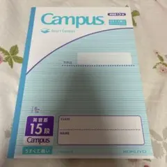 Item thumbnail for item eaa9c52d-631e-4ae9-8389-18ad474a04ad