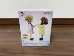 僕のヒーローアカデミア一番くじお茶子&トガ（幼少期）MASTERLISE