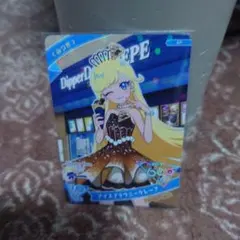 Item thumbnail for item 416b0d1e-4d95-48ad-92eb-00bbe8379a01