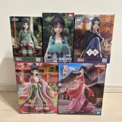 薬屋のひとりごと　プライズフィギュア　まとめ売り