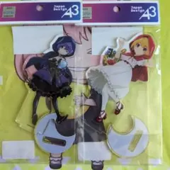 ひぐらしのなく頃に彩 前原圭一アクスタ＆アクリルブロック - メルカリ