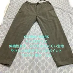 #GLOBAL WORK メンズ スラックス グレー Sサイズのサムネイル