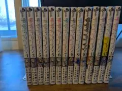 葬送のフリーレン 1-14巻セット