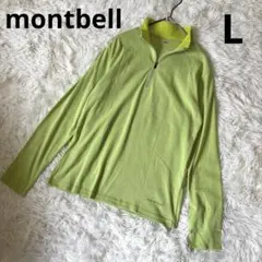 mont-bell モンベル ハーフジップ 長袖 シャツ カットソー L