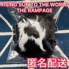 RISING SUN TO THE WORLD therampage