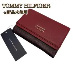 【新品】トミーヒルフィガー 三つ折り財布 ウォレット ワインレッド メタルロゴ