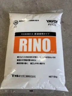 クロス・壁紙用 糊 YAYOI RINO（リノ）・接着剤 6kg×3 - メルカリ