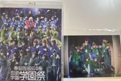 ミュージカル忍たま乱太郎　14弾学園祭 blu-ray