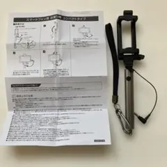 Item thumbnail for item 7377cadf-7fe3-4e46-8c1a-808c4d60dbd5