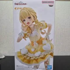 2026年最新】学園アイドルマスターESPRESTOの人気アイテム - メルカリ