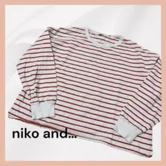 niko and... ニコアンド 2WAY 袖ボタン ボーダーカットソー M