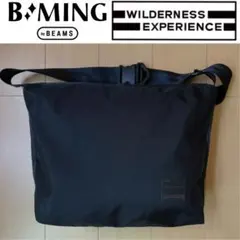 ビーミング 別注 ウィルダネス エクスペリエンス BUDDY メッセンジャー