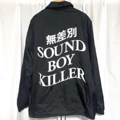SKY-HI コーチジャケット Round A Ground グッズ スカイハイ SKY-HI コーチジャケット Round A Ground スカイハイ グッズ - メルカリ