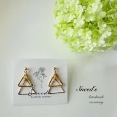 ▪ゴールドトライアングルチャームピアス／イヤリング