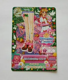 2026年最新】ホワイトサンタ アイカツの人気アイテム - メルカリ