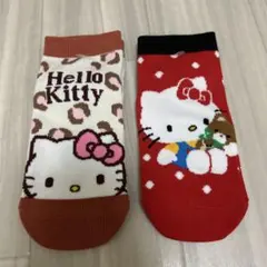 ハニ@フレンチブル推し様 リクエスト 2点 まとめ商品