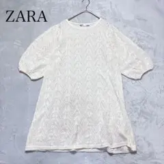 ZARA ザラ クロシェ編み レース ニットワンピース チュニック ホワイト S