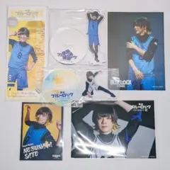 舞台ブルーロック ブルステ 蜂楽廻 6点セット