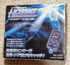 ナイトライダー7 未使用品 当時物 旧車 レトロ - メルカリ