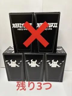 有頂天エイリアンズ グラス・ステッカー付き（3セット） 有頂天エイリアンズ グラス・ステッカー付き（3セット） - メルカリ