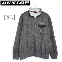 Item thumbnail for item 95cbf9aa-bb9e-405d-a6b6-5835992efae7