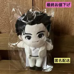 2025年最新】超特急 タカシ ぬいぐるみの人気アイテム - メルカリ