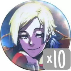 ブルーロック展 推しキャラ 缶バッジ ミヒャエル カイザー B セット ⑧