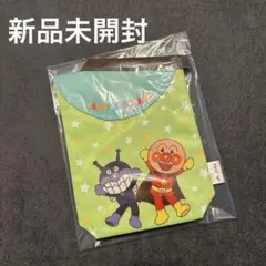 【新品未開封】JA共済　アンパンマン　マルチポーチ