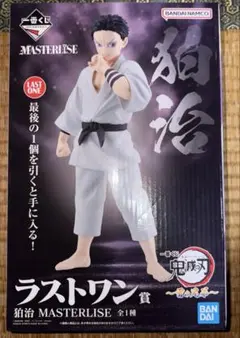 2025年最新】鬼滅の刃一番くじラストワン賞の人気アイテム - メルカリ