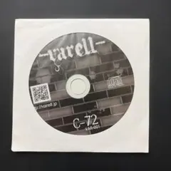 Varell / C-72
