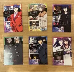 東京喰種 トーキョーグール ポストカード 6장 세트