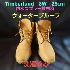 Timberland　プレミアム　8W 26cm 10061 チャーム付きのサムネイル