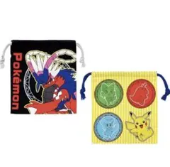 Item thumbnail for item 2b9d6241-f77d-455e-8902-afefe4b04f34