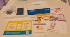 mamorino5　マモリーノ５　キッズケータイ　　おまけ付き　見守り　GPS