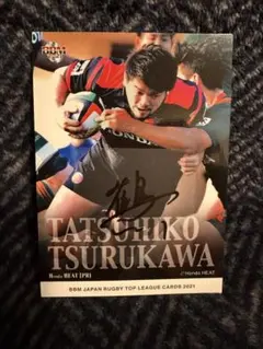 Item thumbnail for item 974ad8c4-c318-4cb7-aa87-1a5c1d8110b0