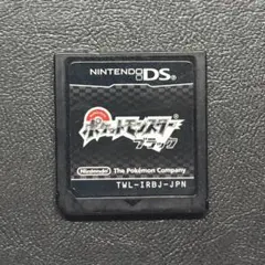 ポケットモンスター ブラック